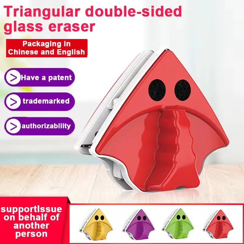 Magnetic Window Double Sided Glass Cleaner