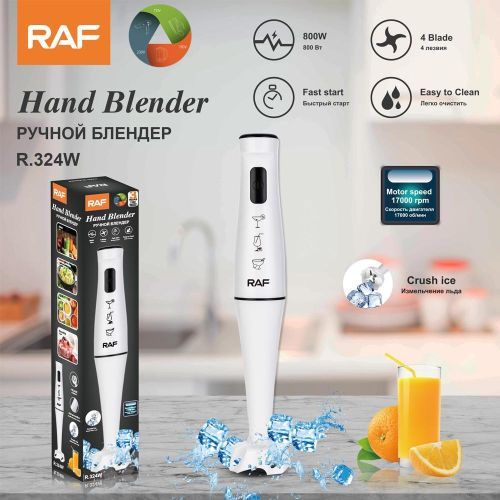 RAF Hand Blender Mixer with 4 Stainless Steel blades, Food Processors, for Baby Food, Smoothies,Sauce- white